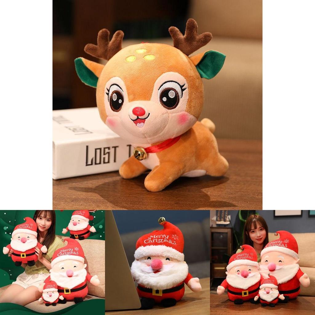 Soft And Adorable 20cm Santa Deer Plush Toy For Christmas Holiday Gifts