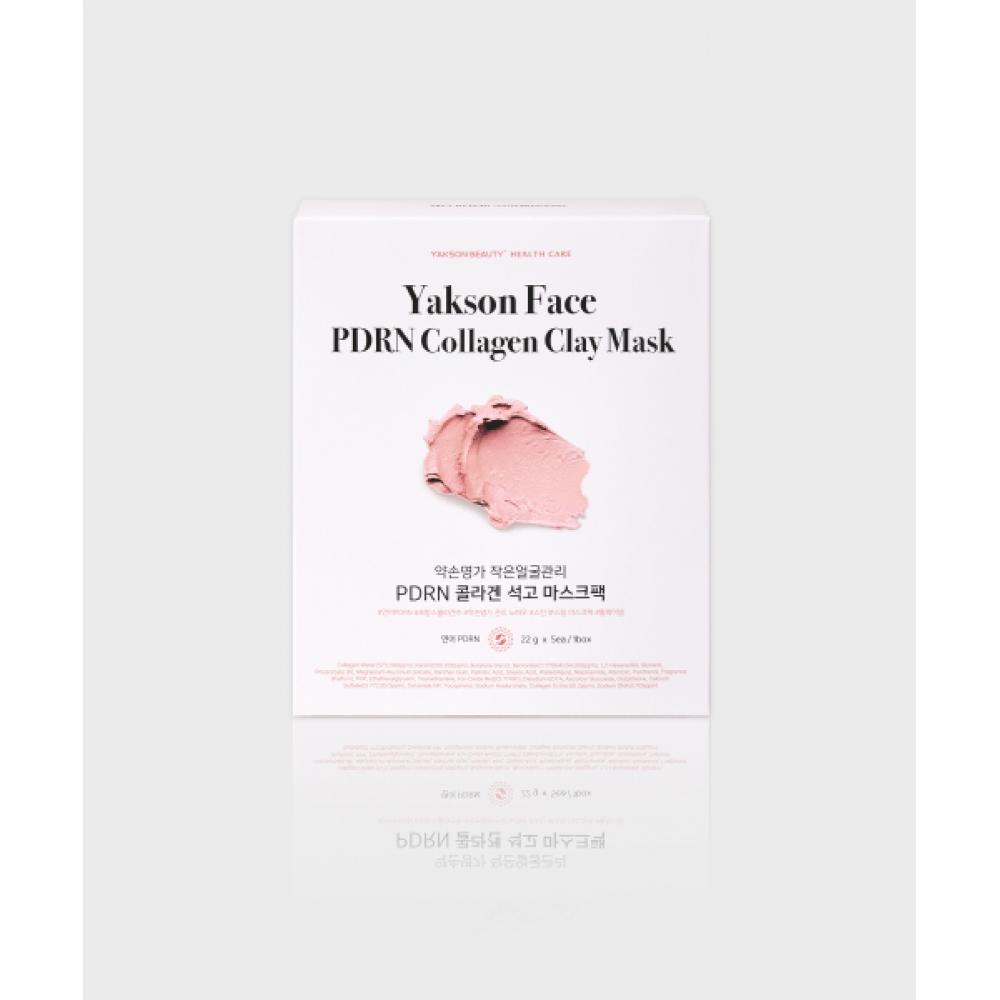 Yakson Beauty Healthcare Yakson Myongga Pdrn Collagen Plaster Mask Pack 1box Skin Boost Mask Pack NONE