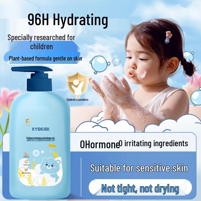 BEAUTY NOTES Kids & Baby Care