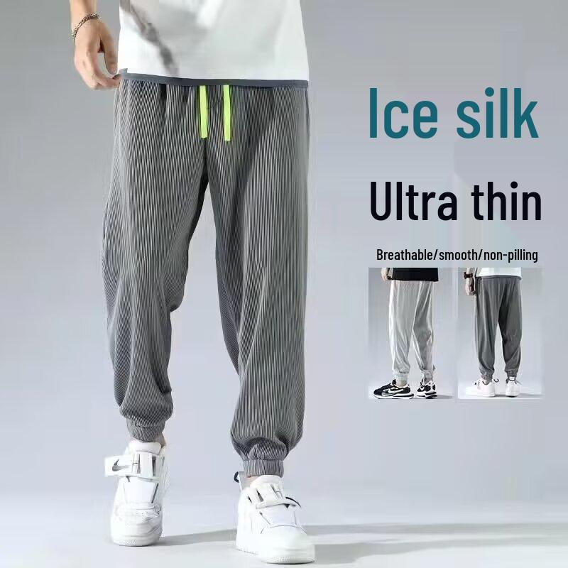 

Men s Ice Silk Breathable Ankle-Tie Summer Sports Pants 3XL світло-сірого кольору