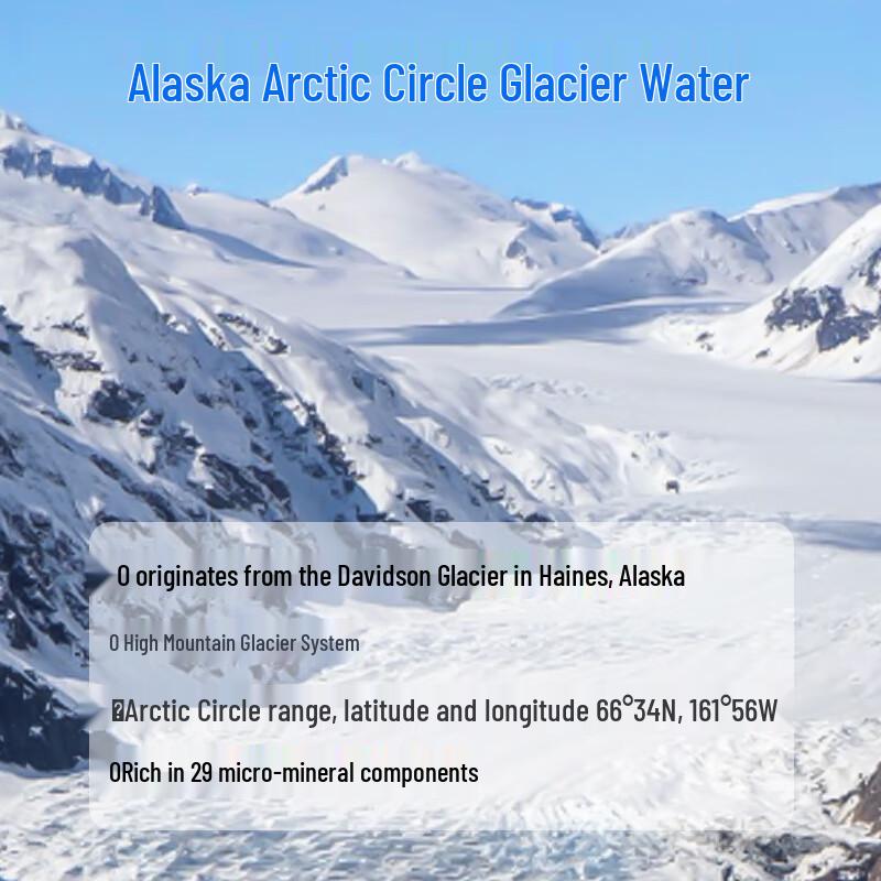 One's Member Hyaluronic Acid Hydrating Mist