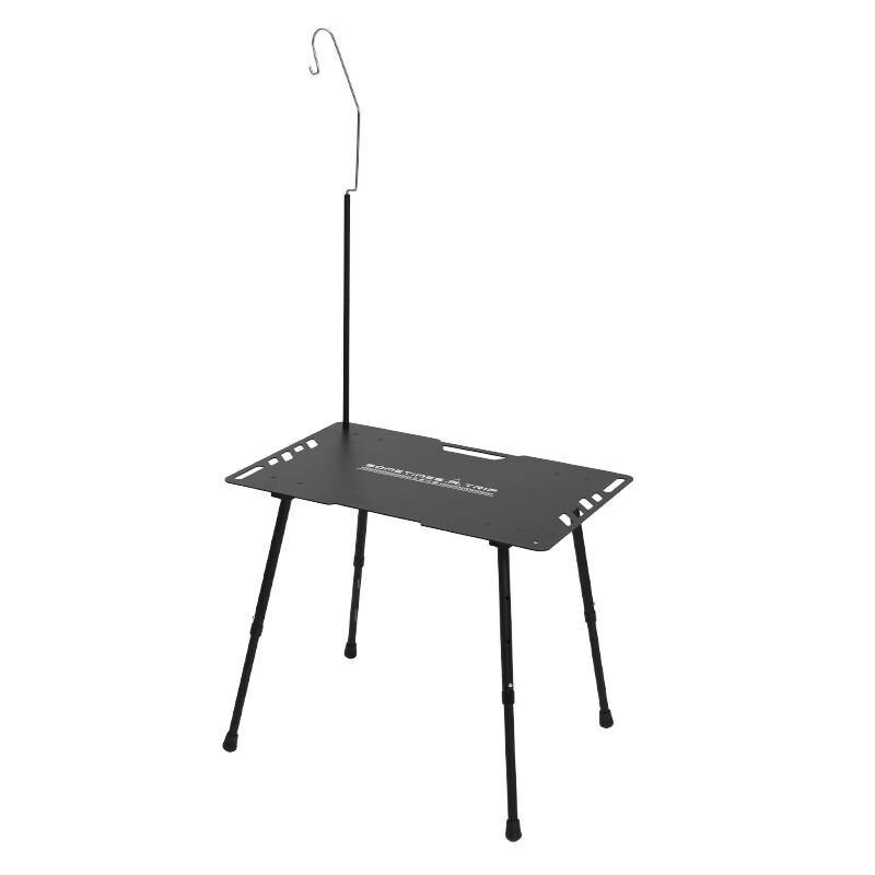 ZISIZ Portable Adjustable Folding Camping Table