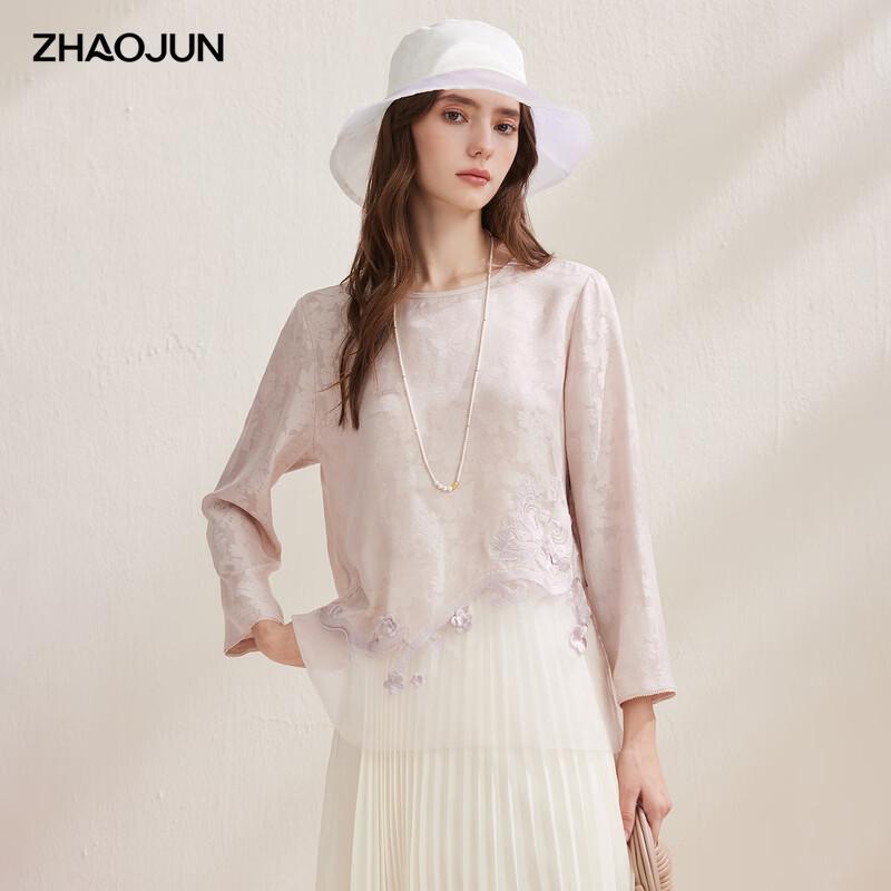 Вышитая шелковая блузка Zhaojun в новом китайском стиле с длинным рукавом M