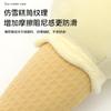 Cartoon ice cream back tapping stick massage, decompression, back tapping creative plush toy