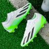 New Low-top Football Shoes, Male and Female Students, Long Nails, Outdoor Sports, Broken Nails, Professional Game Training Football Shoes