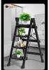 Three-Step Foldable Telescopic Household Ladder Stool, Lightweight A-frame for Multi-functional Use.