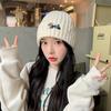 Cute dachshund wool hat women's autumn and winter warm ear protector head knitted hat big head circumference bag head cold hat