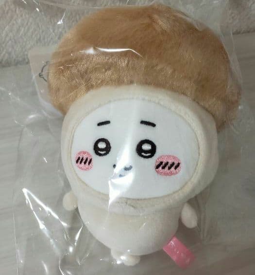 Complete set Brand unopened tagsChikawa Seasonal Mascot