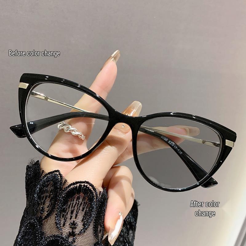 Premium Photochromic Cat Eye Blue Light Blocking Myopia Glasses with Frames and Lenses
