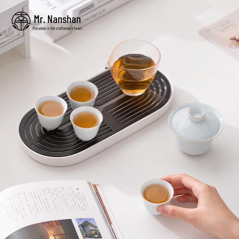 Nanshan Xiansheng Light Luxury Ceramic Gongfu Tea Set with Travel Case