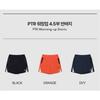 Umbro Warm Up 4.5 Shorts Uq121shp21
