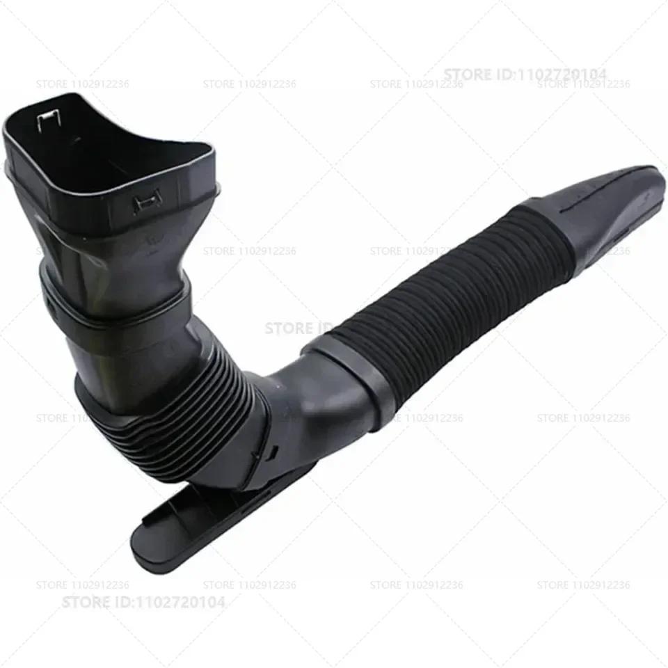 For Mercedes-Benz C180 (W204) Air Intake Hose Pipe 2740900082 2740900082