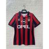 Vintage Portugisisk Italiensk Vintage Fotbollsdräkt Grossist Nostalgisk Utgåva Match Högkvalitativ Fotbollsdräkt Fläktutgåva