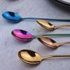 1PCS Excellent Coffee Lightweight Comfortable Spoon Mirror Polishing To Grip