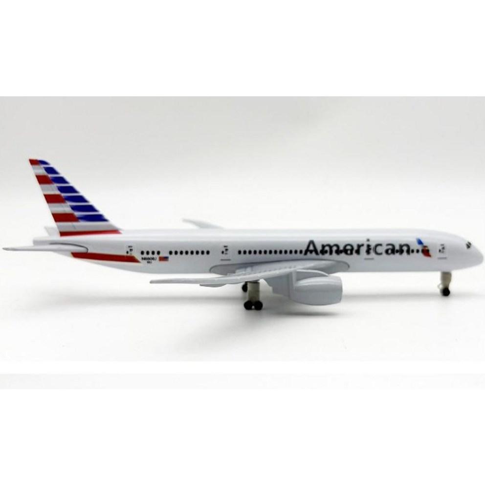 20cm Kovový model letadla Boeing 787 American Airlines