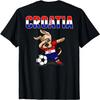 Dabbing Dog Croatia Soccer Fan Jersey Croatian Flag Football T-Shirt for Men Women Kids