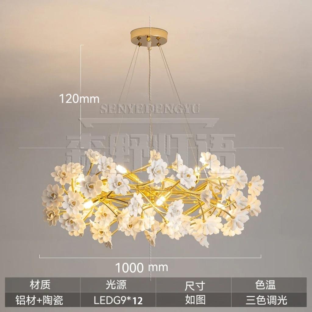 French White Flower Chandelier for Living Room Bloom Ceramics Bedroom Girl's Room Romantic Ceiling Hanging Pendant led lights