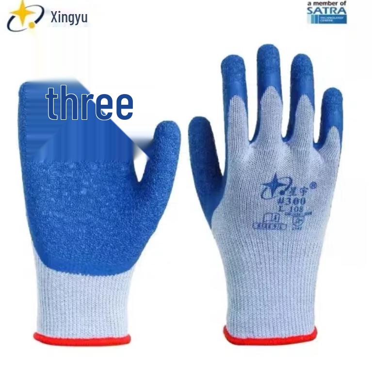 Xingyu Latex Wrinkled Work Gloves