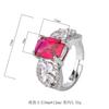 Fashion Simulation Paraiba Tourmaline Ring Women's Emerald Ruby Open Index Finger