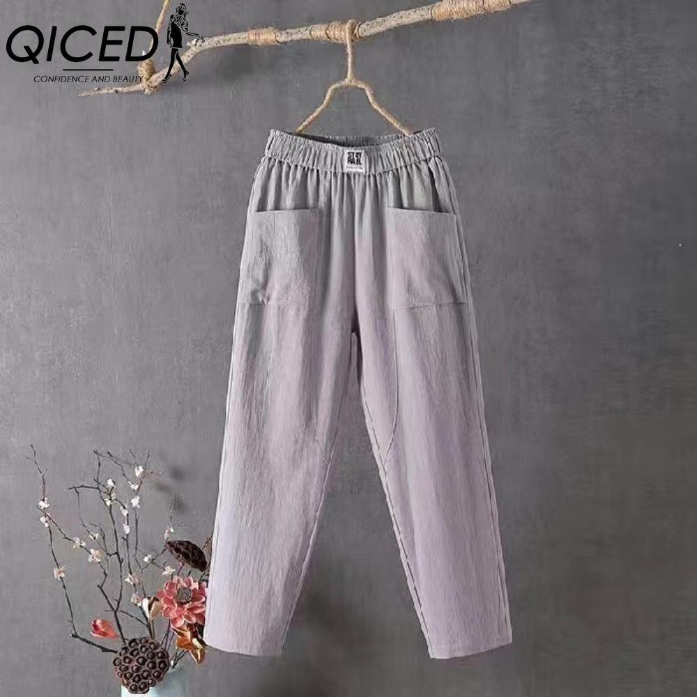 

QICED Летние женские брюки Повседневные хлопково-льняные брюки Свободные прямые брюки Брюки гаремы длиной девять точек XXXL