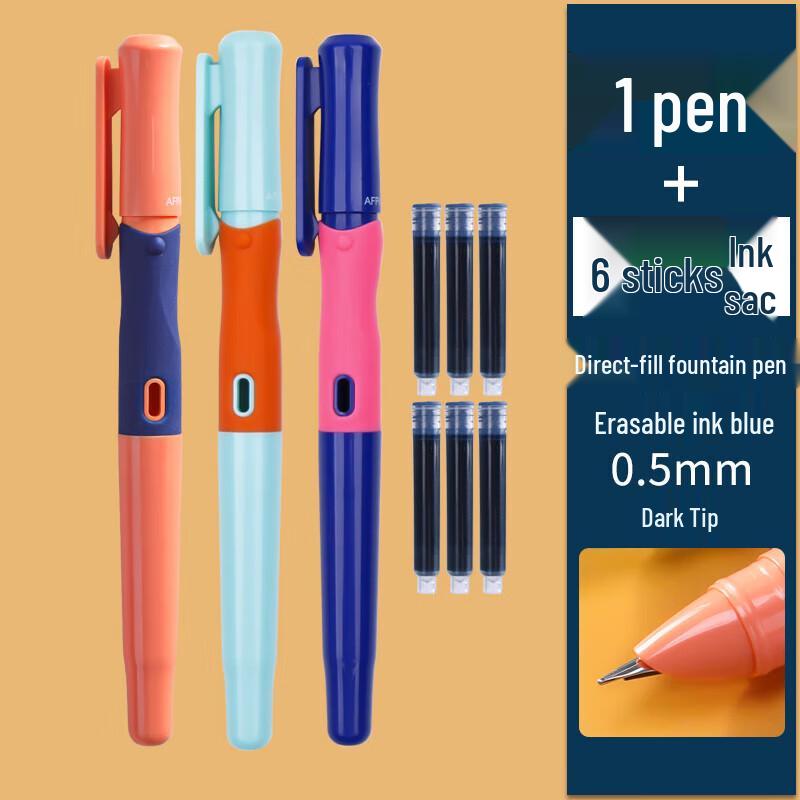 M&G YUWO Erasable Fountain Pen with Replaceable Ink Cartridge
