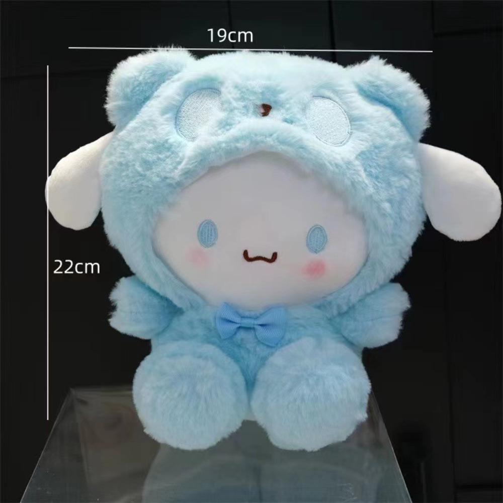 Plush toy new grab doll 25cm doll cute birthday gift wedding throw eight inch doll