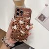 Leopard print full screen KT cat suitable for iPhone17promax protective case Apple 16 Pro mobile phone case 15/14 cute