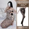 Sex Underwear Backless Straps Sexy Long Dress Pure Lust Temptation Tube Top Dress Nightclub Princess Uniform Suit