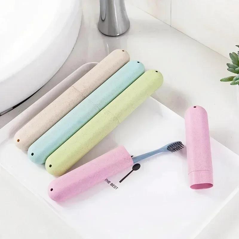 1/2/3pcs Portable Travel Toothbrush Protect Box Health Tooth Brushes Protector Toothbrush Tube Cover Case