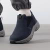 Men's Winter Plush Casual Shoes 237283C