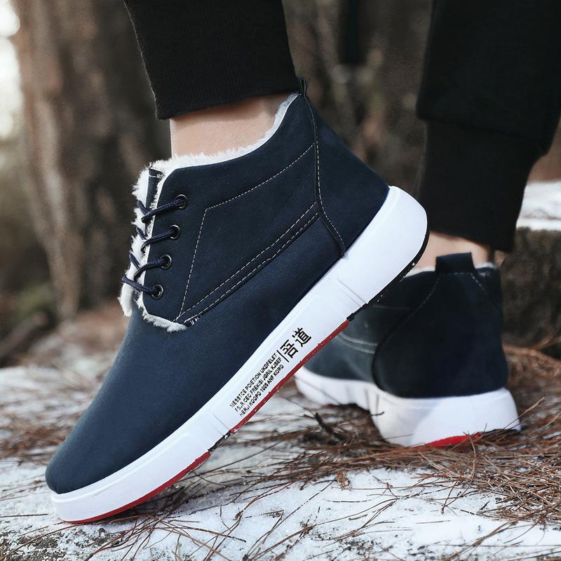 Autumn and Winter Snow Shoes Men's Winter Warm Velvet Waterproof Non-slip High-top Shoes Fashionable Casual Lightweight Comfortable Soft Sole