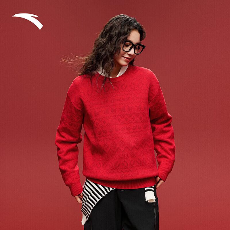 ANTA Good Things Happen Casual Knit Sweater S