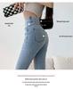 Korean Style High Waist Flared Jeans for Women - Autumn Trend