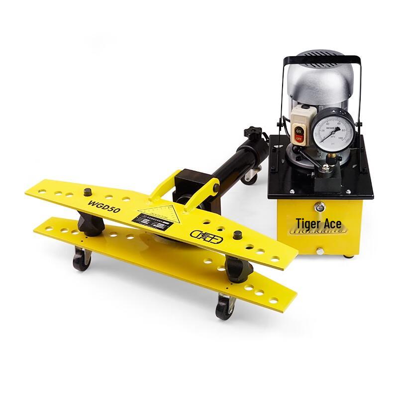 Huwang WGD50 2-inch Electric Hydraulic Pipe Bender CN plug (adapter included)