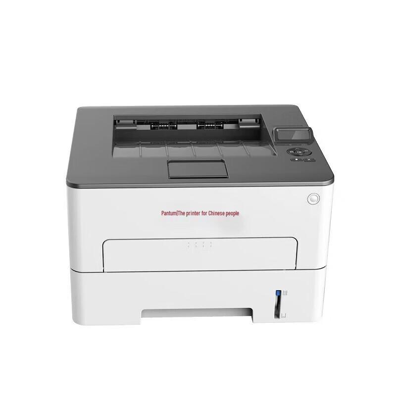Pantum P3305DN A4 Black and White Laser Printer CN plug (adapter included)