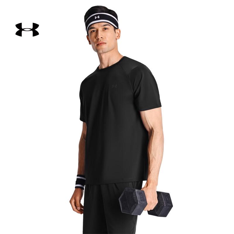 Under Armour Men s Outdoor Knit Training T-Shirt 3XL чёрный