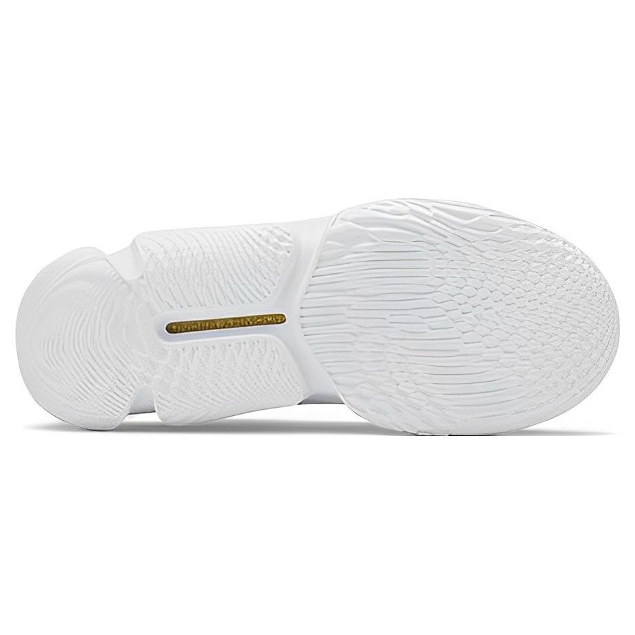 Under Armour Flow Futr X 2 Round Toe Lace-Up Slip-Resistant Durable Low-Top Basketball Shoes Men sneaker White Platinum 3024978-101