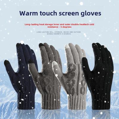 Men's Winter Jacquard Knit Wool Touchscreen Gloves - Thick, Warm, Velvet-Lined, Finger-Separated