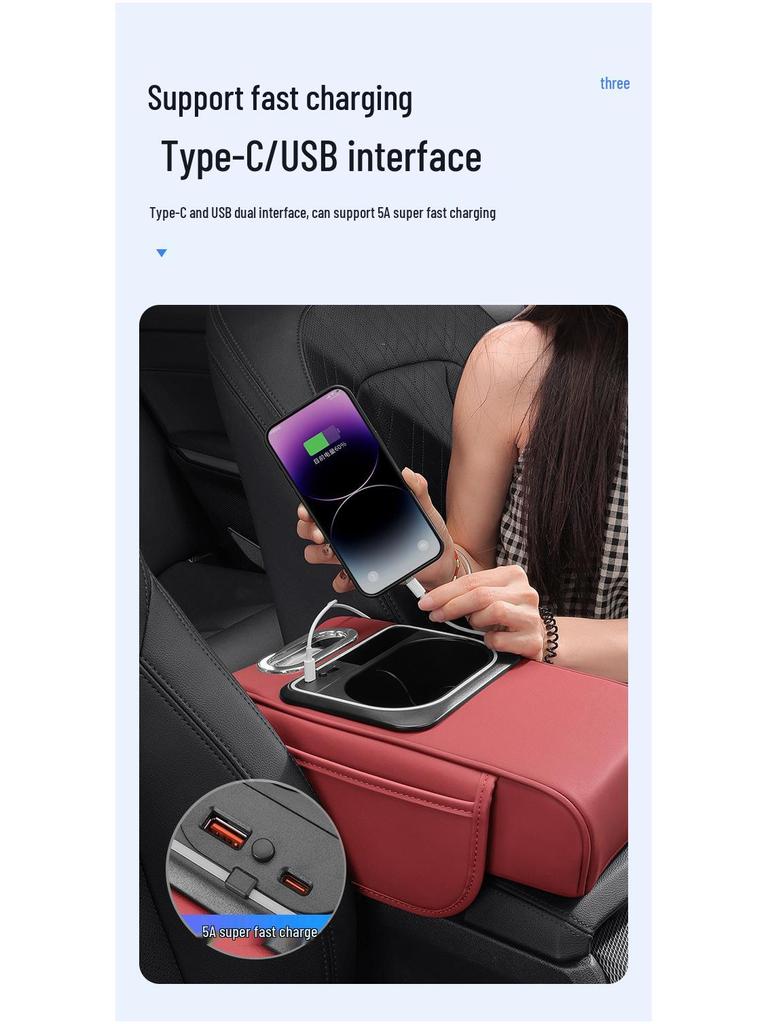 Multifunctional Car Armrest Riser with Dual Fast Charging, Rhythm Light, Cup Holder, and Tissue Box