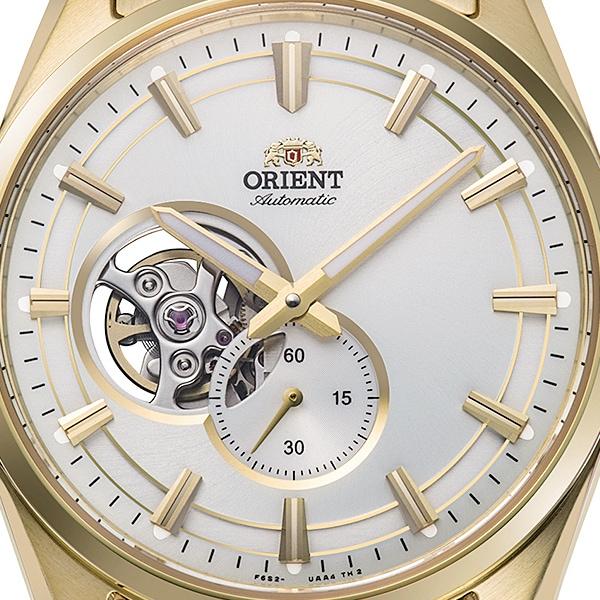 Orient Men's RN-AR0007S (Contemporary Semi-Skeleton Men's Metal) Round Watch Silver Stainless Steel