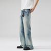 Spring and Summer Ox King Series Retro Straight Loose Micro-flare Jeans Men's Trousers