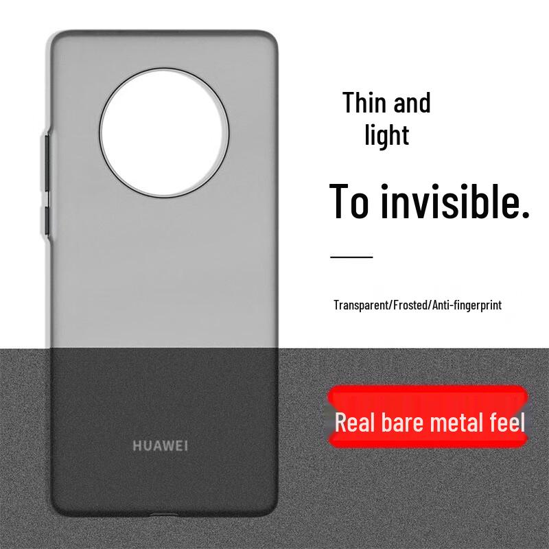 EDDGA Ochranné pouzdro na telefon Huawei