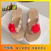 2025 summer new Xiaoxiang vacation beach shoes non-slip pinch sandals flip-flops women