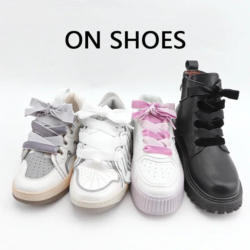 Velvet Flat Shoelaces Snow Yarn Satin Silk Ribbon Shoelace Fashion Sneakers Shoe Laces for Woman 1.5CM Width 100/120/140/160cm