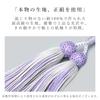 Women's Kyoto Buddhist Prayer Beads, featuring crystal beads, Fujiun stone, and a silk tassel with a colorful tassel. Suitable for all sects. Perfect