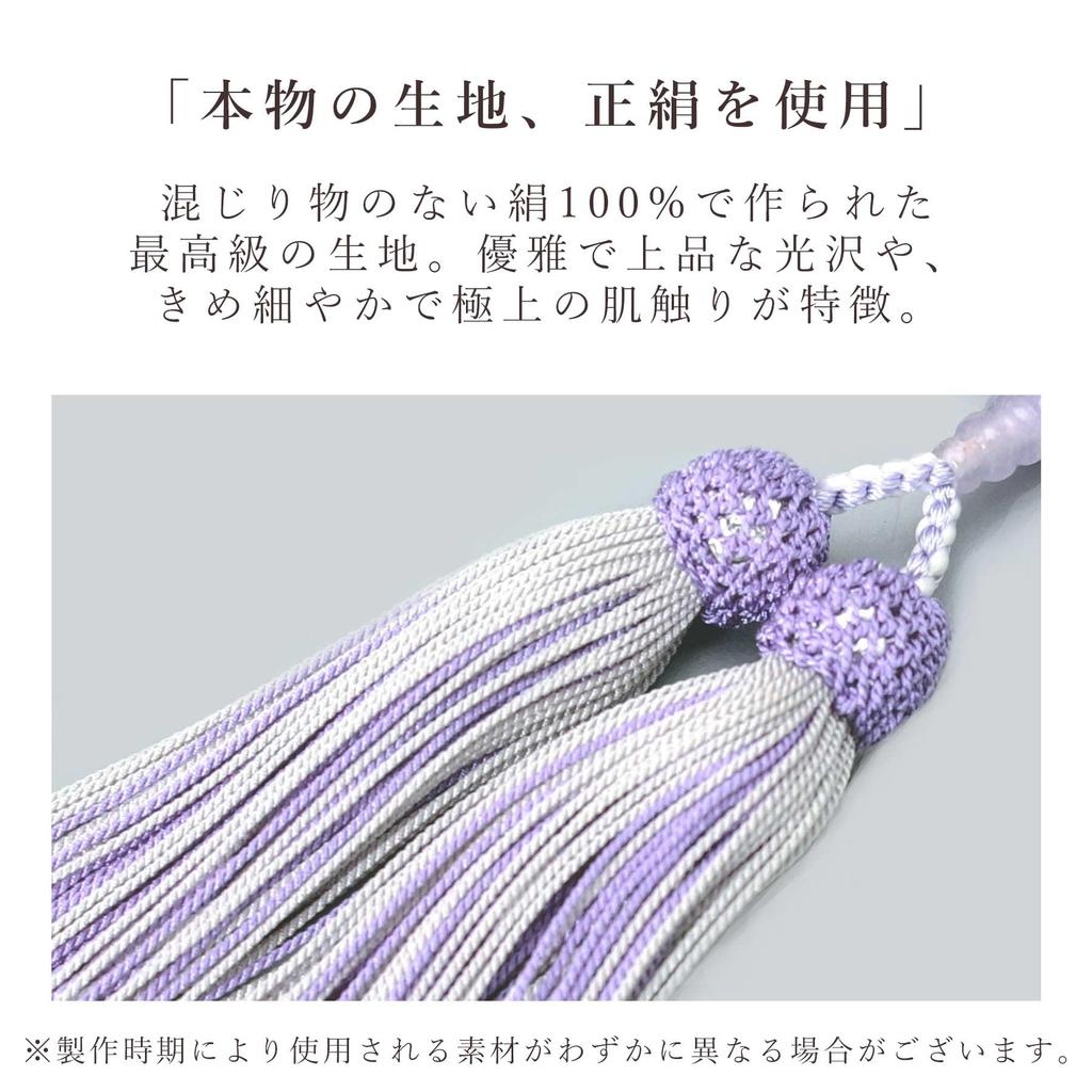 Women's Kyoto Buddhist Prayer Beads, featuring crystal beads, Fujiun stone, and a silk tassel with a colorful tassel. Suitable for all sects. Perfect