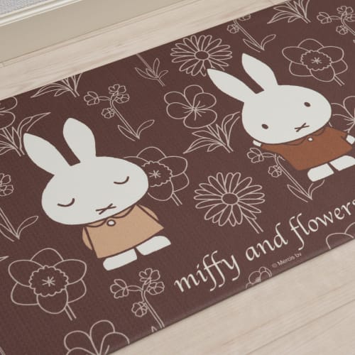 Senko Miffy Line Art Wipeable PVC Kitchen Mat, Approx. 45 x 120 cm, Brown, Character Animal Design, Miffy 72091