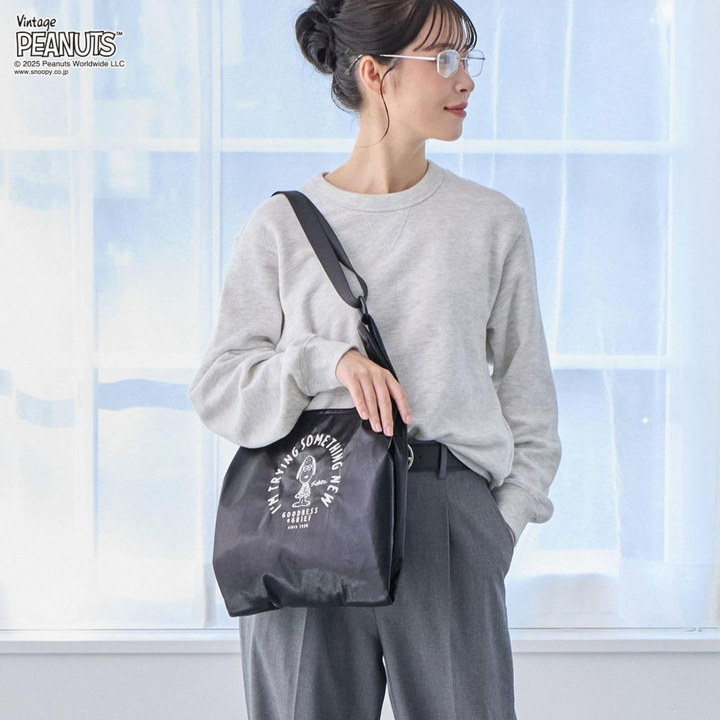 Rootote Snoopy Embroidered Shoulder Bag, 2-Way IP Roo Shopper, Metallic, Peanuts-0Q 8447 (02 Silver)