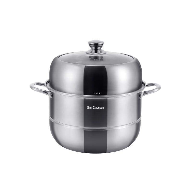 Zhang Xiaoquan Joyful Family Stainless Steel Double-Layer Steamer