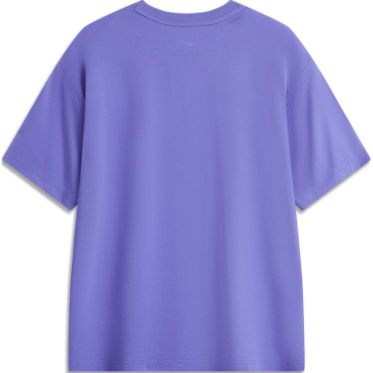 Li Ning Cooling Tea T Loose Moisture Wicking Round Neck Short Sleeve T-Shirt Men Tops Long-Spring-Flower-Blue-Purple AHSU709-8